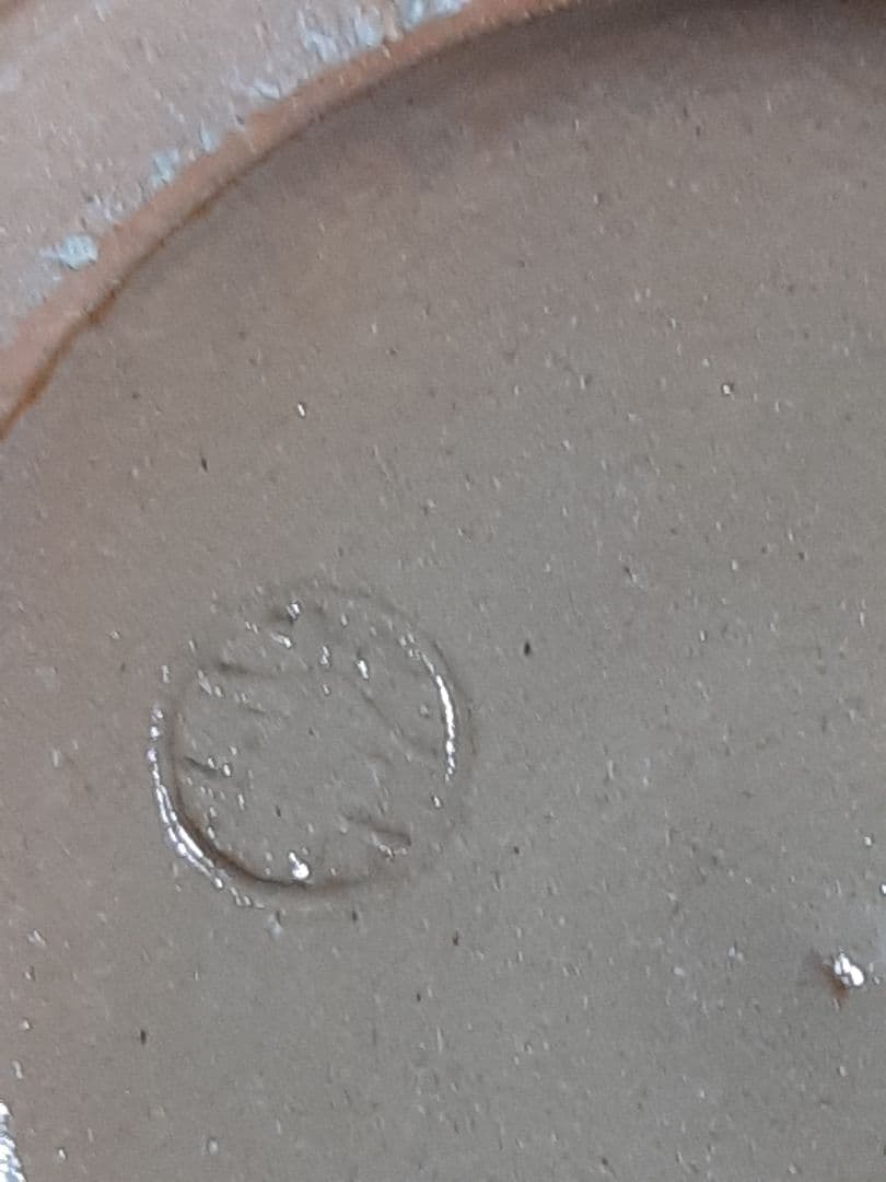 京焼 清水焼 陶葊 土渕陶あん (陶あん窯) 白掛桜 花生 茶道 京都