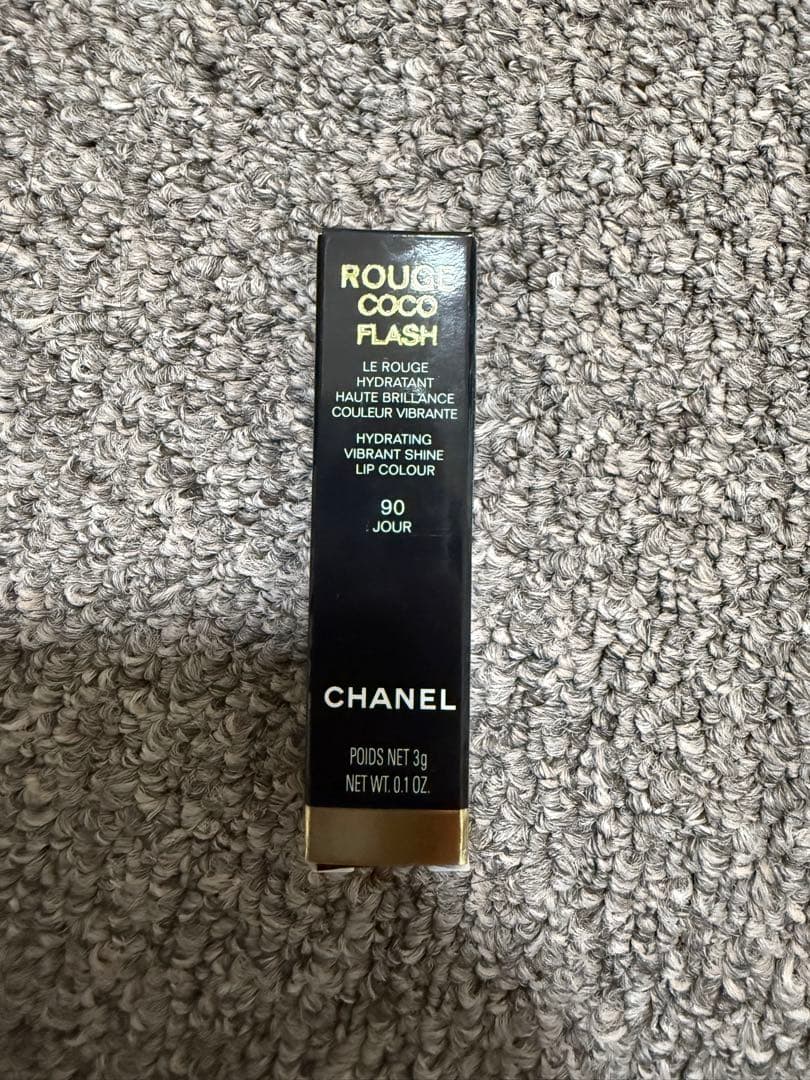 おまとめ買い4点