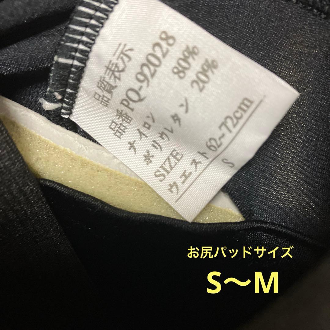 90年代　phenix スキーウェア　スノボウェア　ユニセックス　3点セット