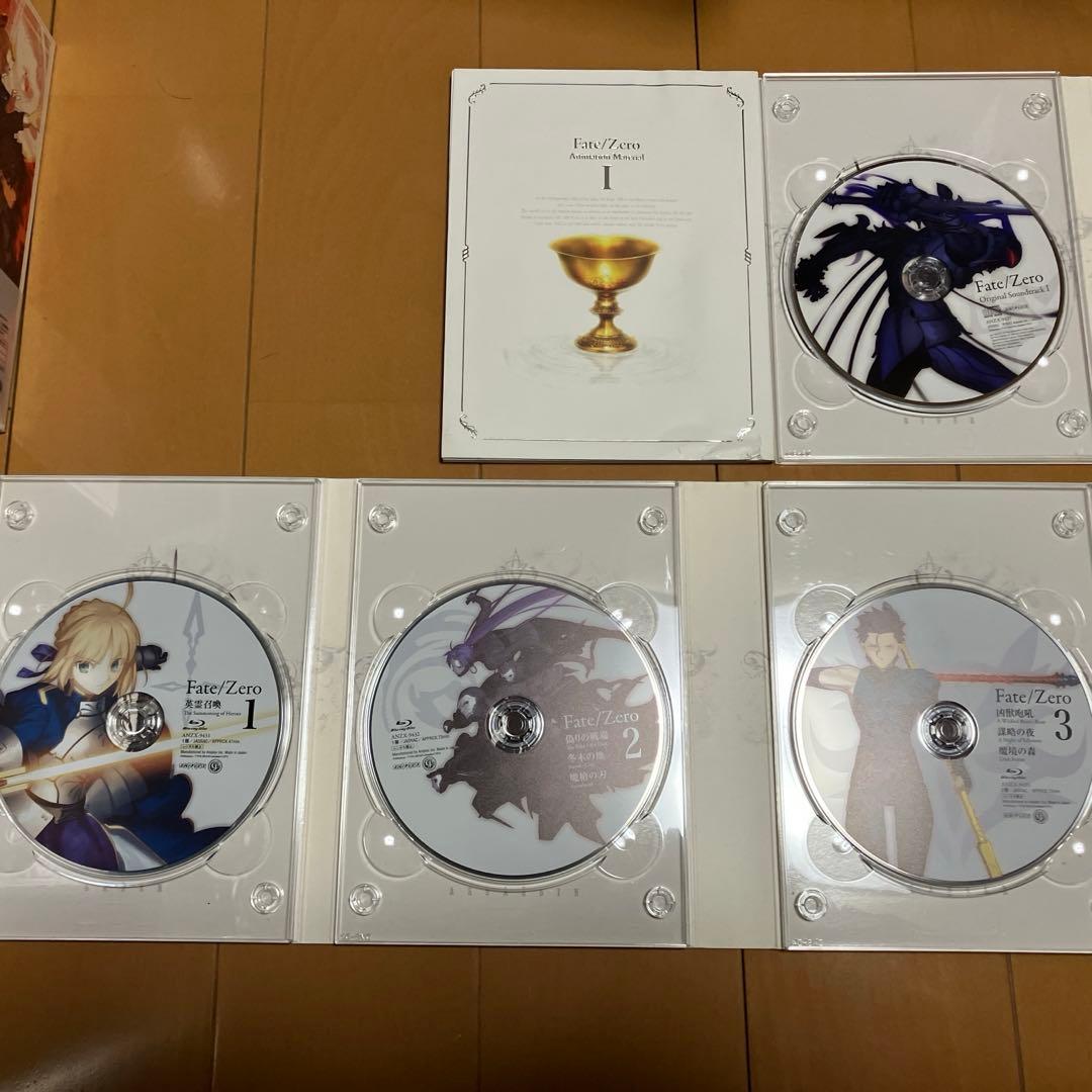 Fate/Zero Blu-ray Disc Box 全2巻セット完全生産限定版