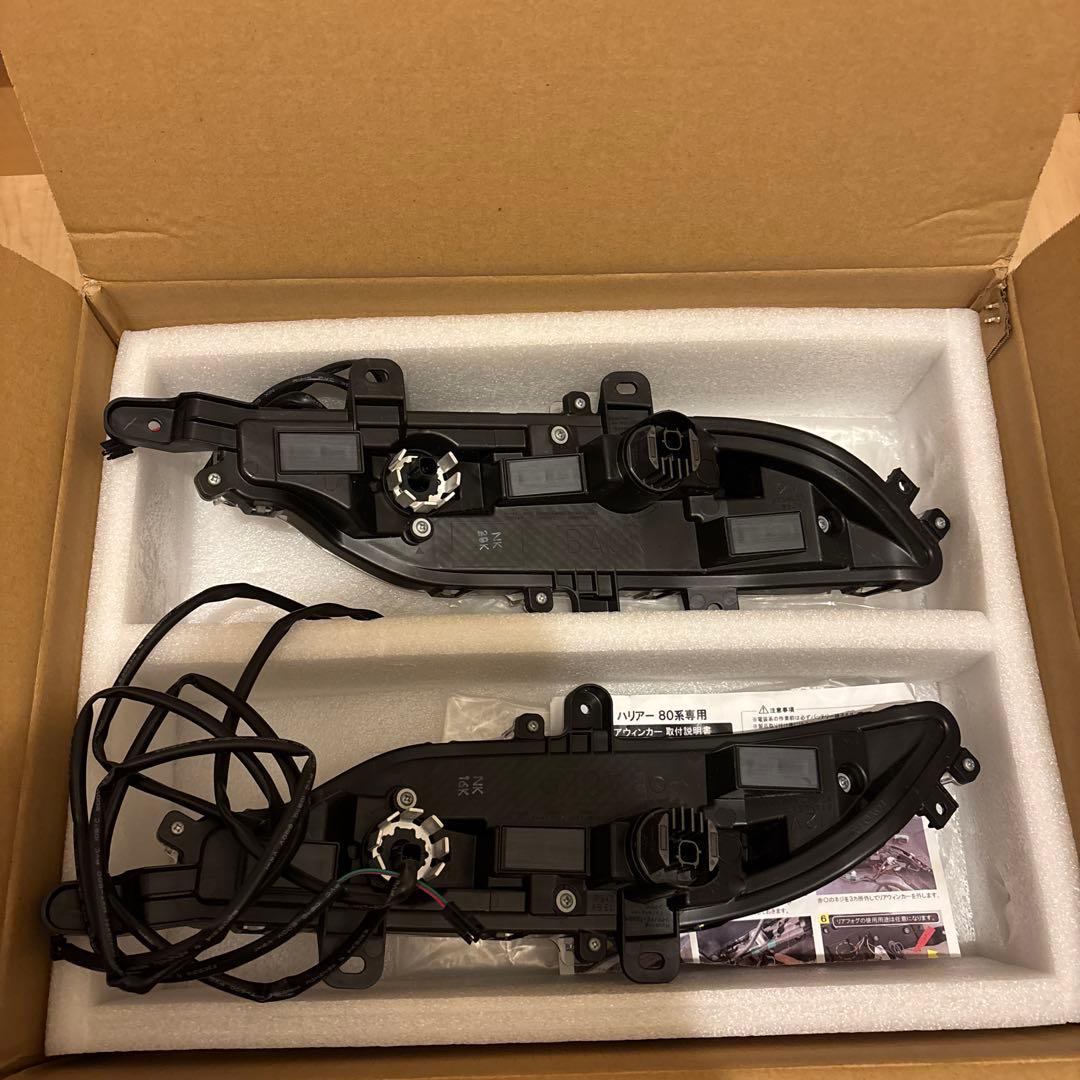 ハリアー80 Gグレード　純正リアウィンカー