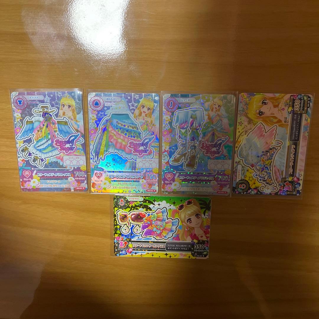 んだんだページです！