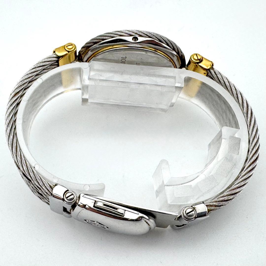 美品 フィリップシャリオール ケルティック クォーツ ワイヤーブレス シルバー