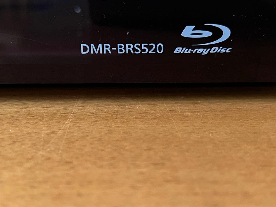 【美品】Panasonic DMR-BRS520 ブルーレイレコーダー
