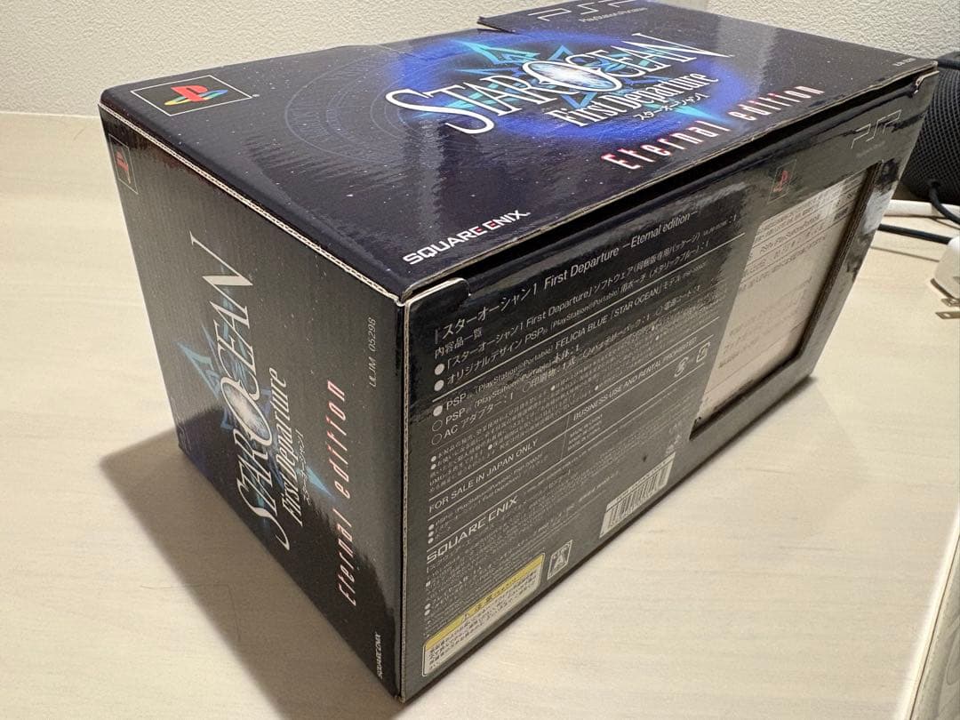 スクウェア・エニックス PlayStationPortable スターオーシャ…