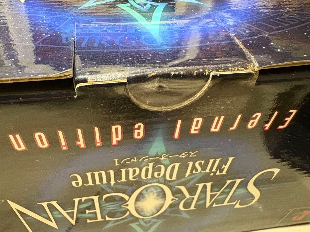 スクウェア・エニックス PlayStationPortable スターオーシャ…