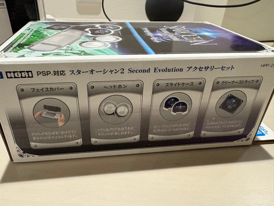 スクウェア・エニックス PlayStationPortable スターオーシャ…