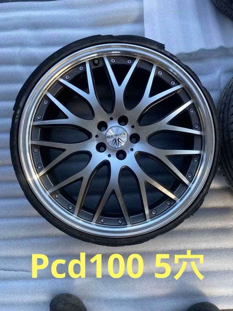 ロクサーニ マルチフォルケッタ 19インチ(@nk専用)