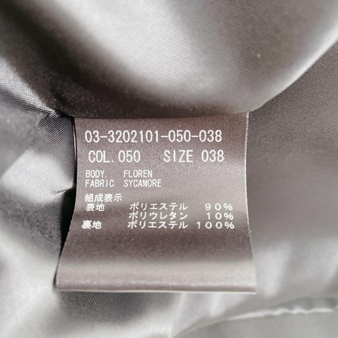 1回着用　セオリーリュクス　ジレ　Sycamore Floren 洗えるジレ