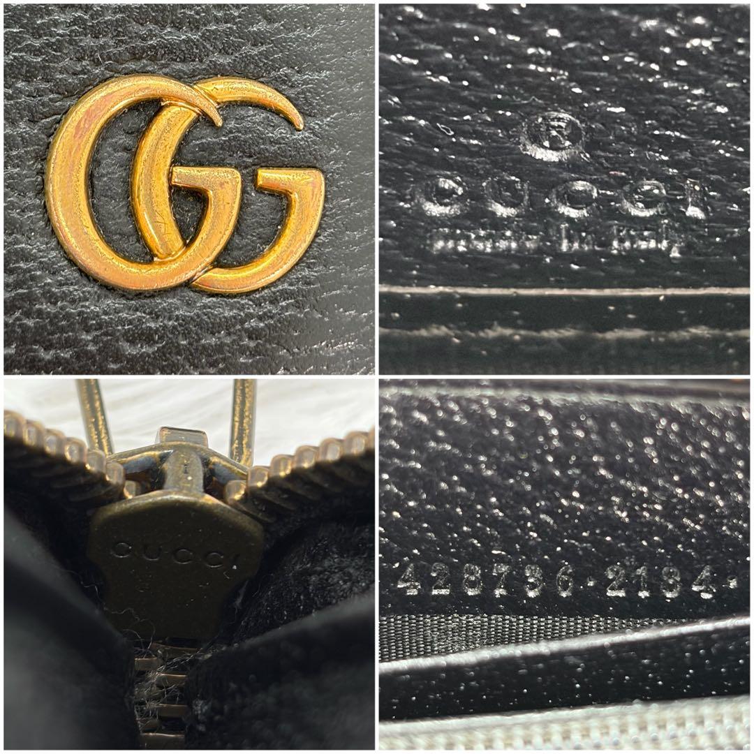 美品✨グッチ　長財布　ラウンドファスナー　GGマーモント　シボ革　ブラック