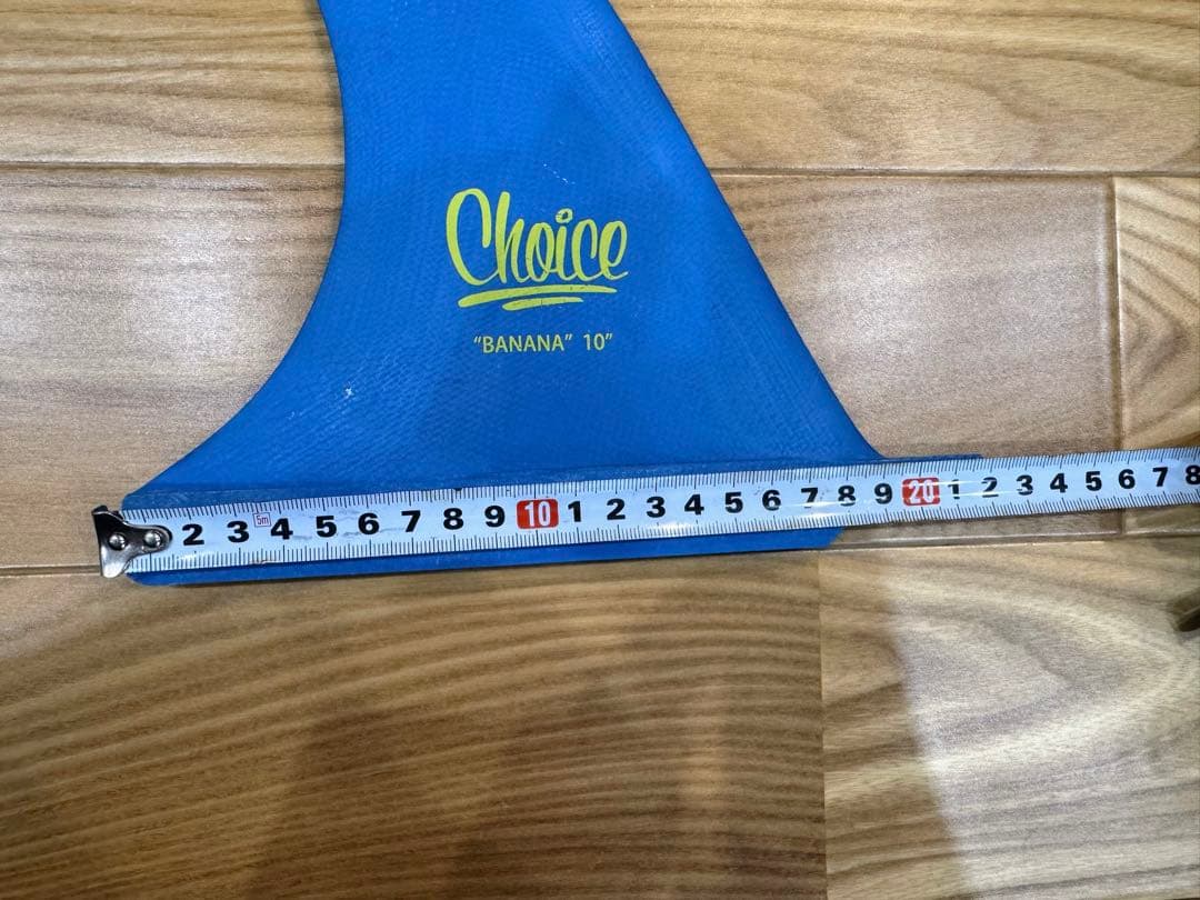 Choice BANANA 10flexボードフィン　FINGERSHAPE