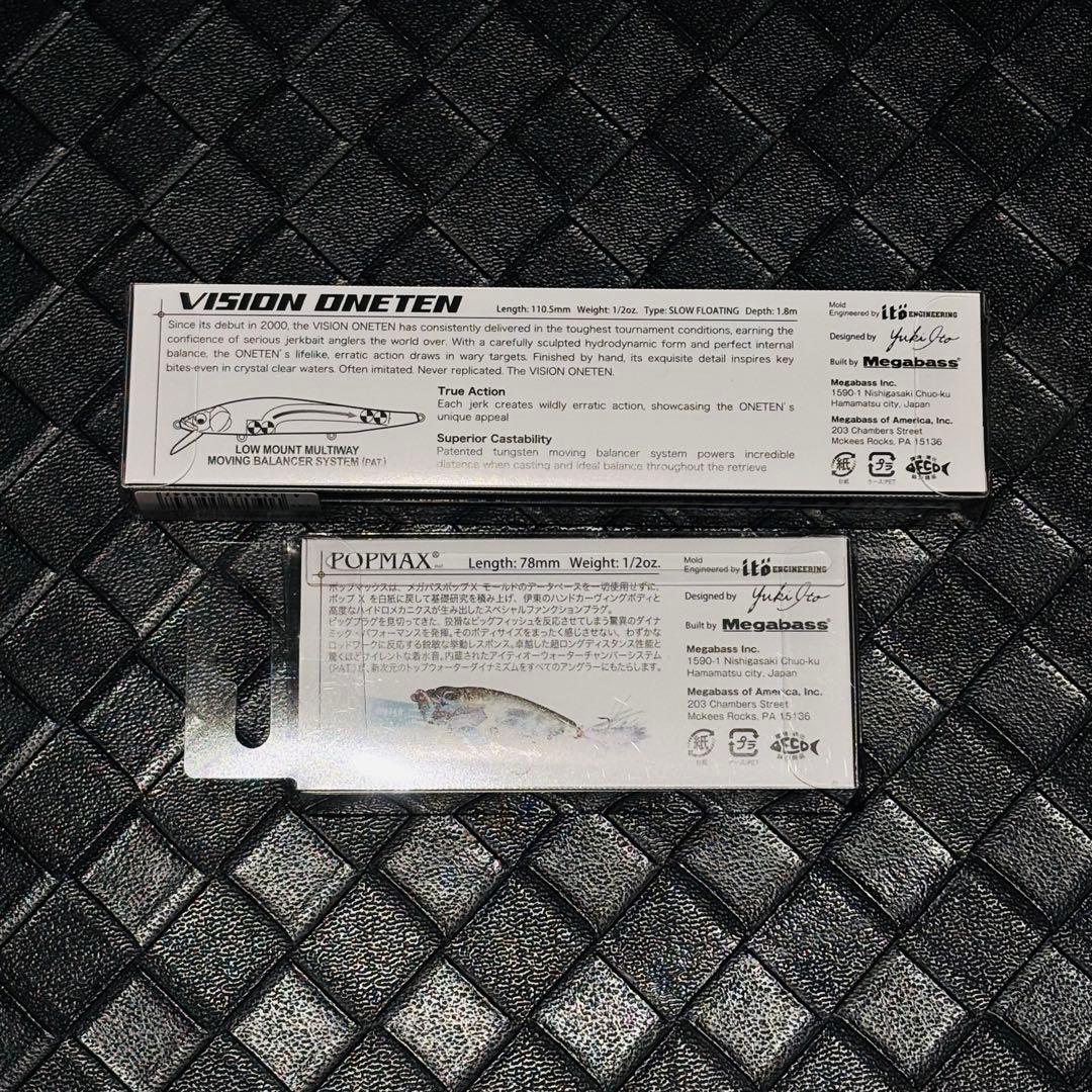 メガバスエキシビジョン大阪　グラファイトフィニッシュ2026 3個セット