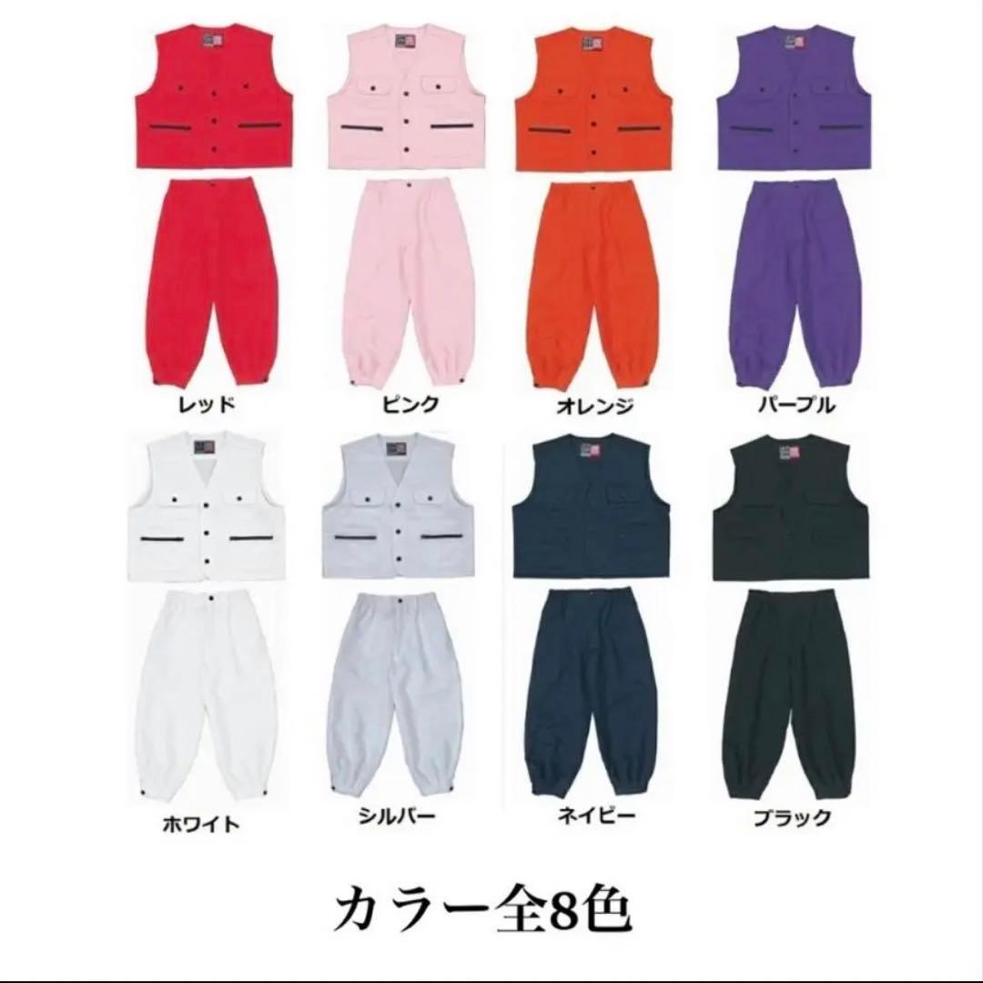 《名入れ子供用特攻服》爆泣天使　白110㎝