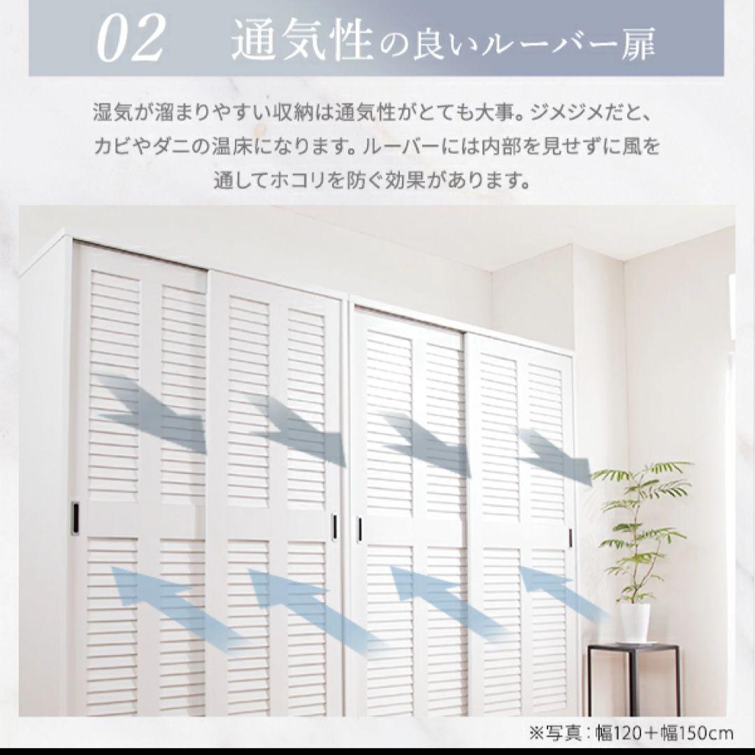 本体価格4100円！大容量衣類収納クローゼット　ワードローブ