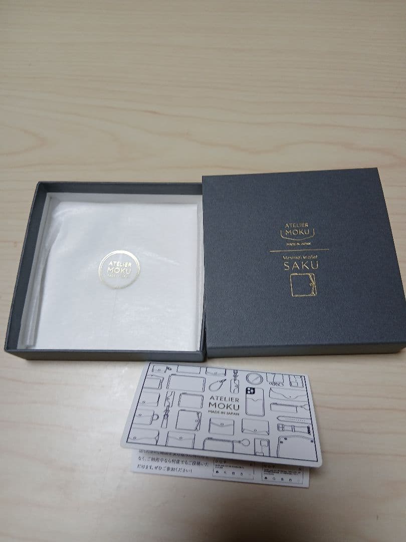 小さく薄い財布SAKU ver.3 Buttero ブラック