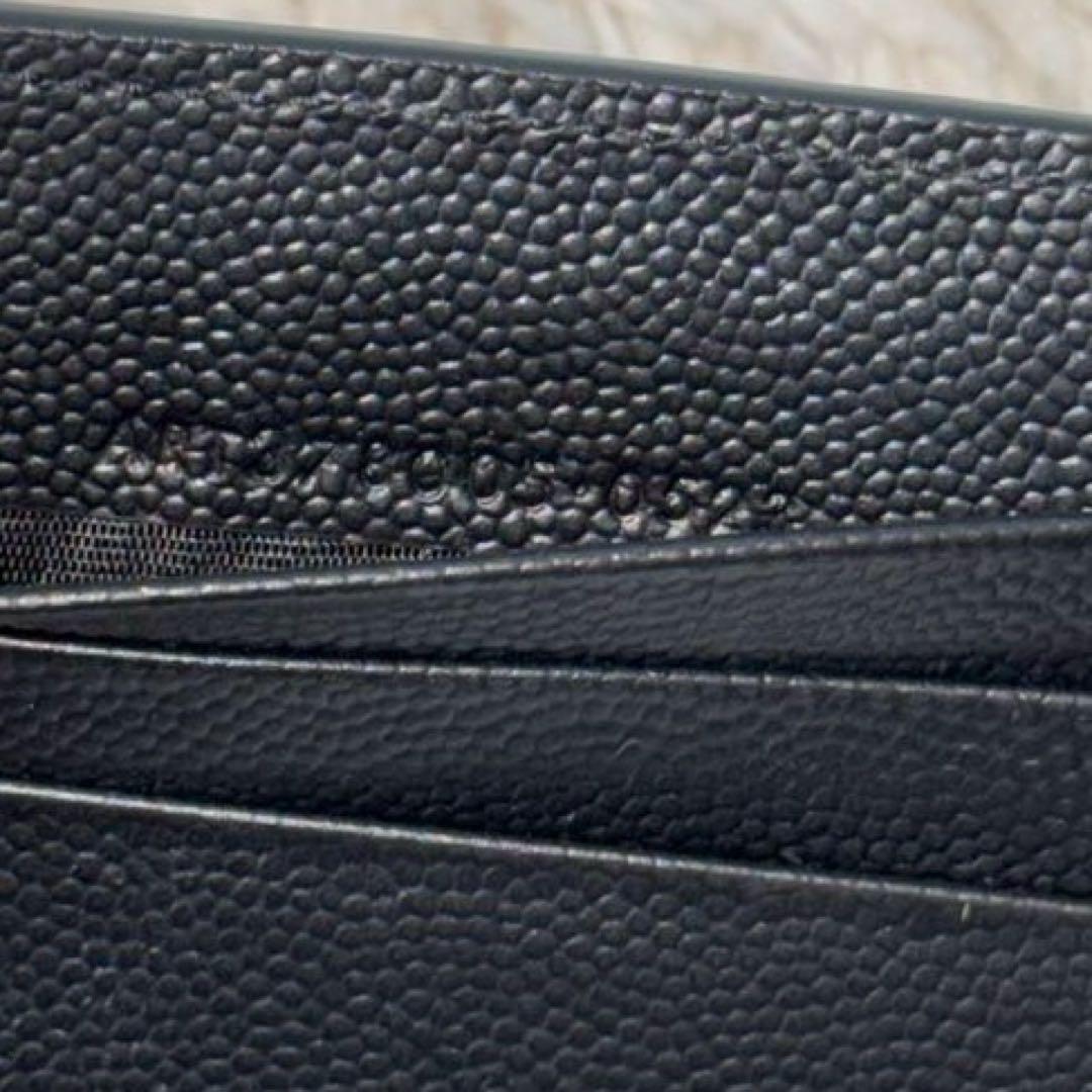 ⭐️未使用級⭐️　サンローラン　マネークリップ　二つ折り財布　シルバー金具　黒