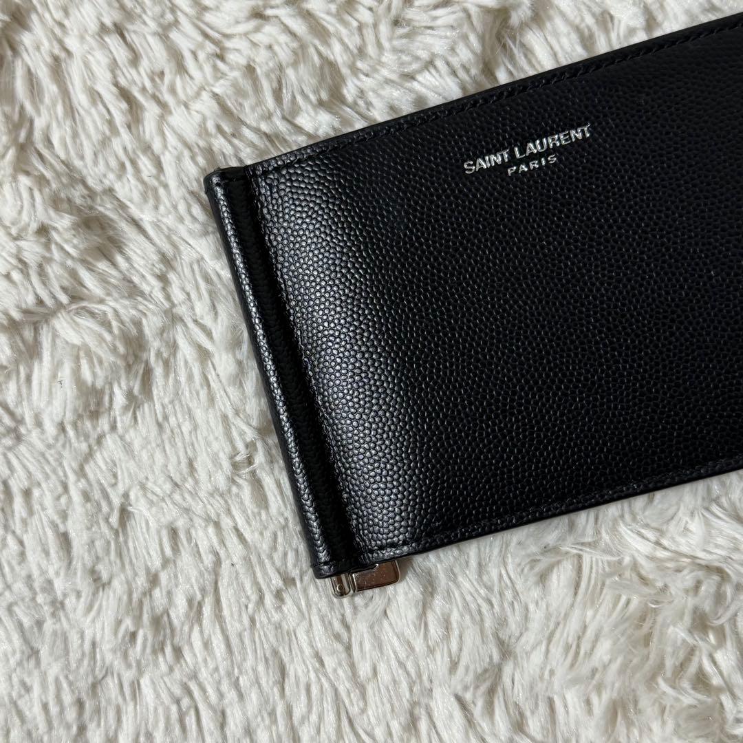 ⭐️未使用級⭐️　サンローラン　マネークリップ　二つ折り財布　シルバー金具　黒