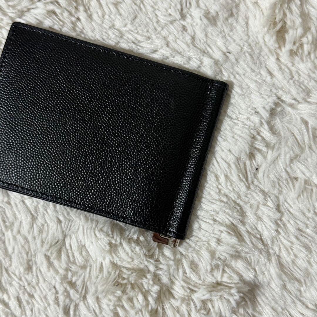 ⭐️未使用級⭐️　サンローラン　マネークリップ　二つ折り財布　シルバー金具　黒