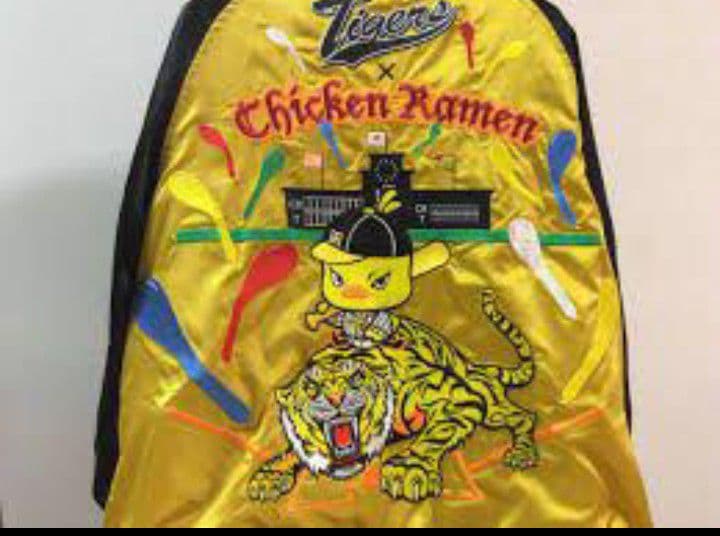 阪神タイガース　応援オリジナルスカジャン　チキンラーメン