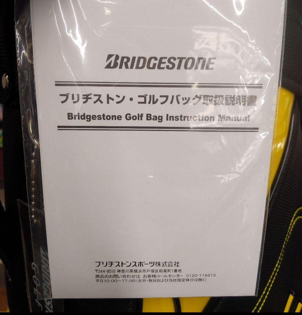 新品！未使用！BRIDGESTONE GOLF ゴルフバッグ　CBG21Y