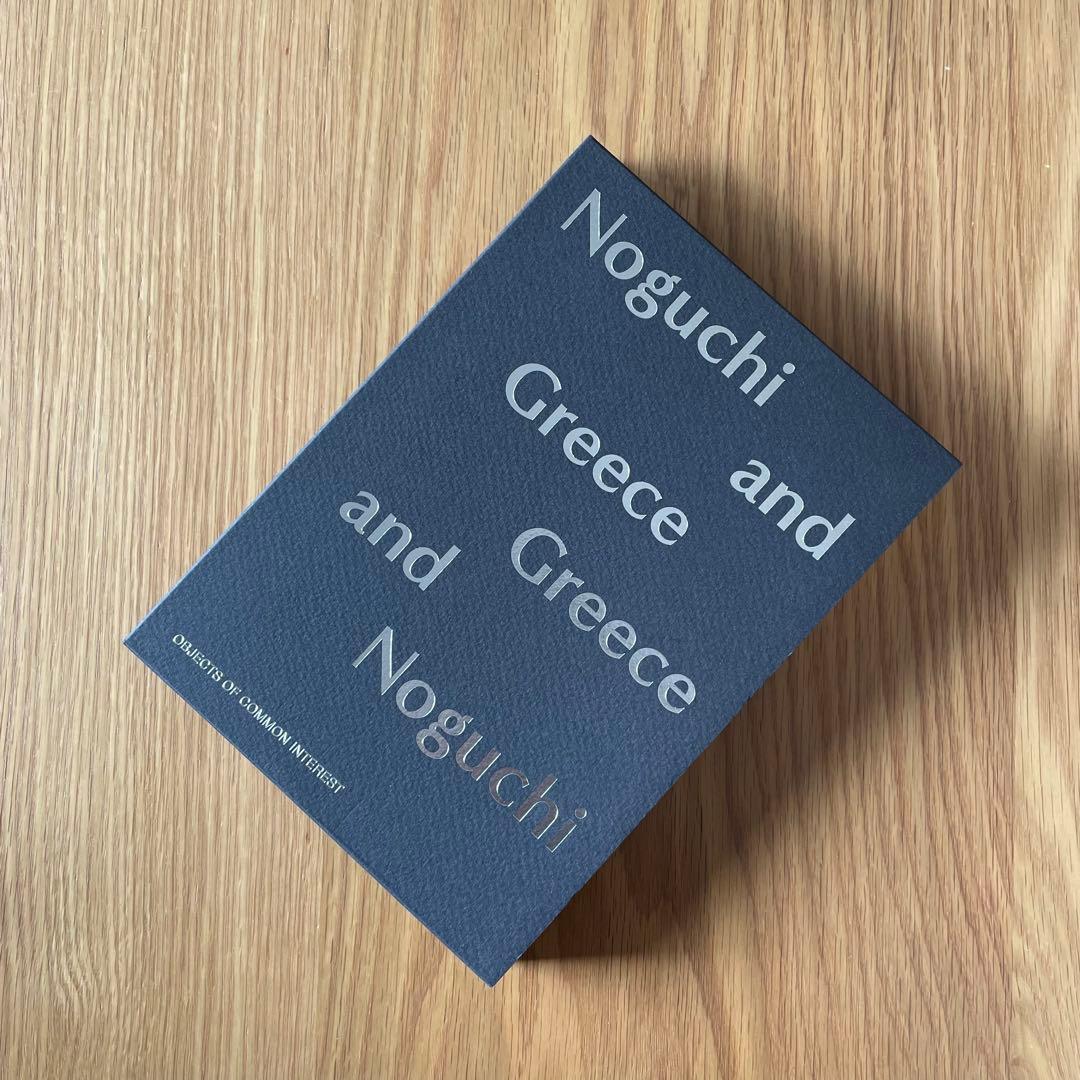 彫刻・オブジェ NOGUCHI AND GREECE GREECE AND NOGUCHI
