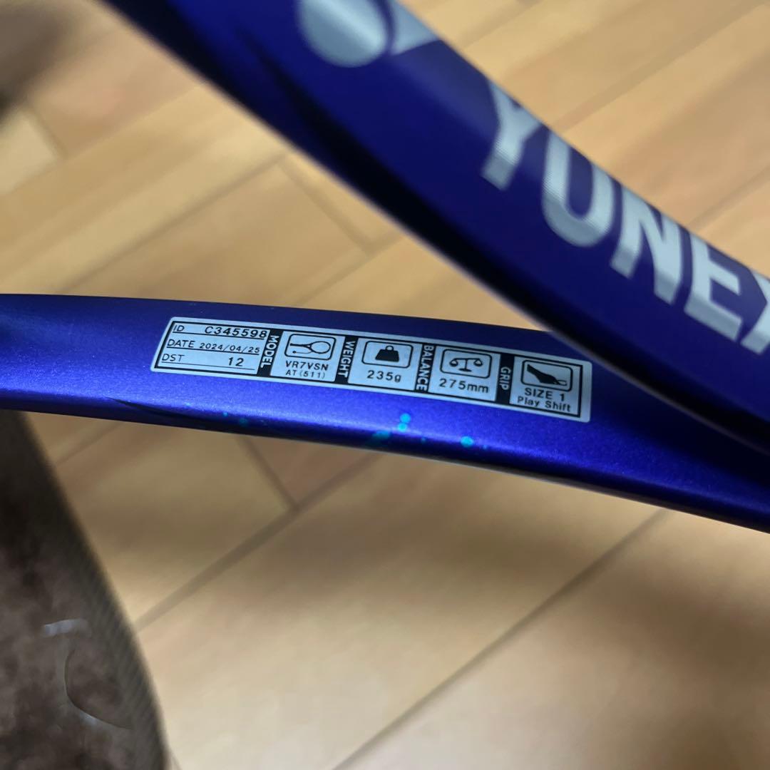 (限定値下げ)ソフトテニスラケット ボルトレイジ 7ＶＳ カスタムフィット