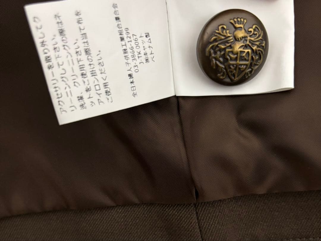 さくらELLE EN EOIR 卒業式、入学式ブレザーワイドパ