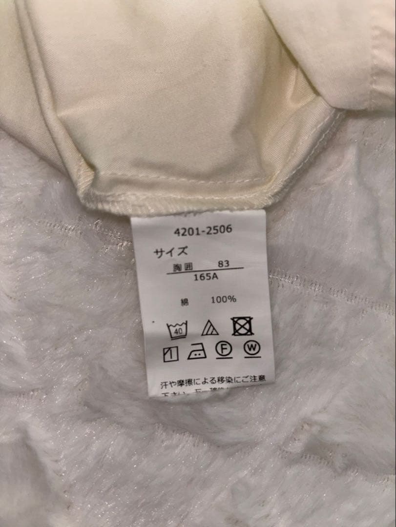 さくらELLE EN EOIR 卒業式、入学式ブレザーワイドパ