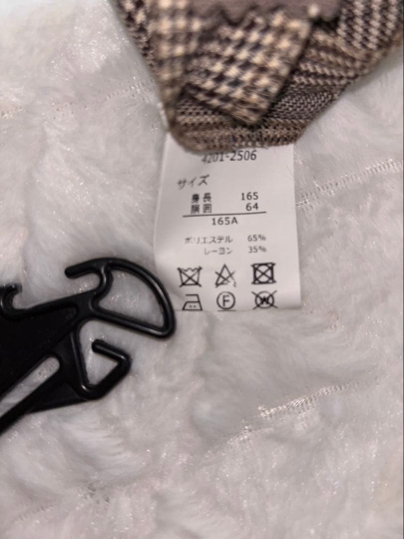 さくらELLE EN EOIR 卒業式、入学式ブレザーワイドパ