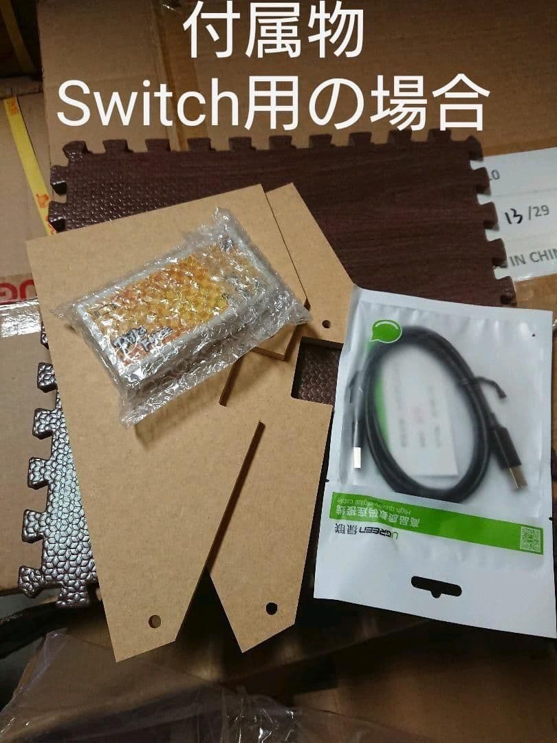 即買OK太鼓フォース taiko force lv6 Switch対応