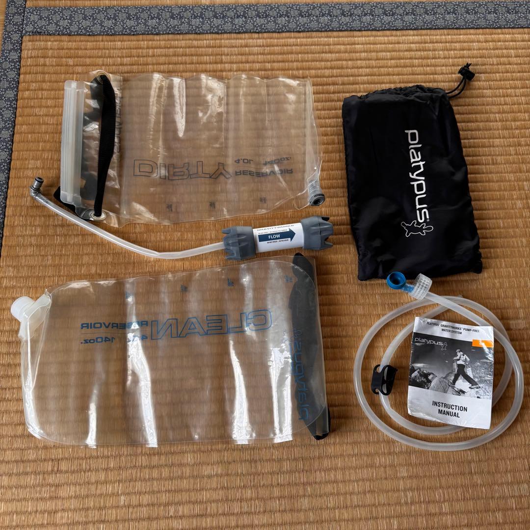 Platypus 水のろ過システム 4リットル