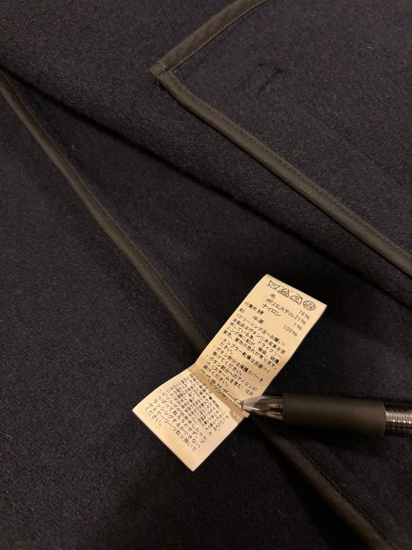 DANTON ダントン ウールモッサ シングルジャケット ネイビー紺色 42