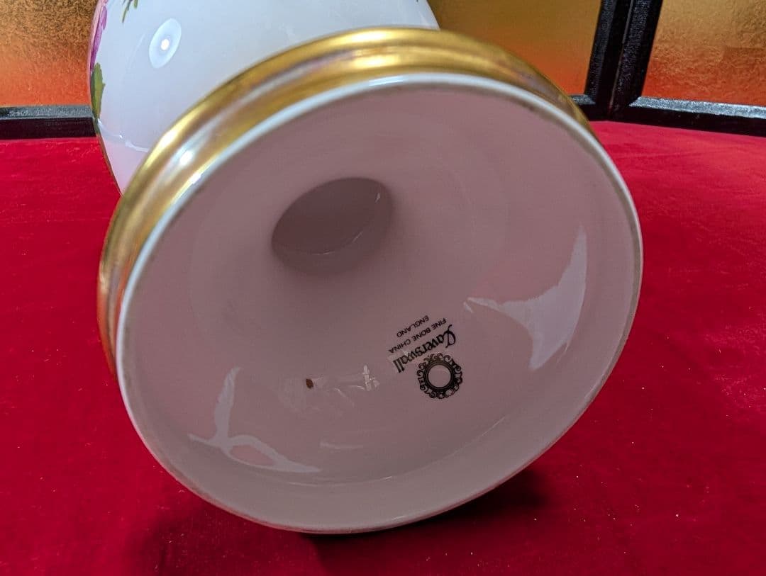 花瓶　水差し COVERSWALL