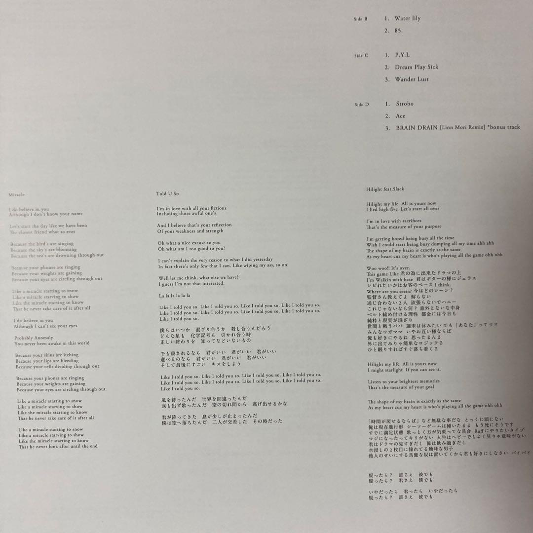 illion/P.Y.L/廃盤レコード/野田洋次郎/RADWIMPS