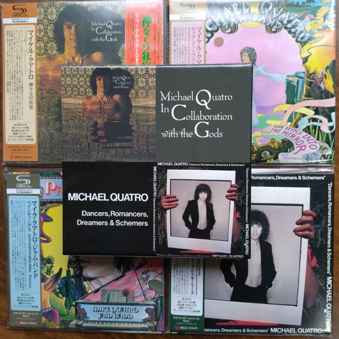 マイケル・クアトロ 4枚ボックスセット Michael Quatro