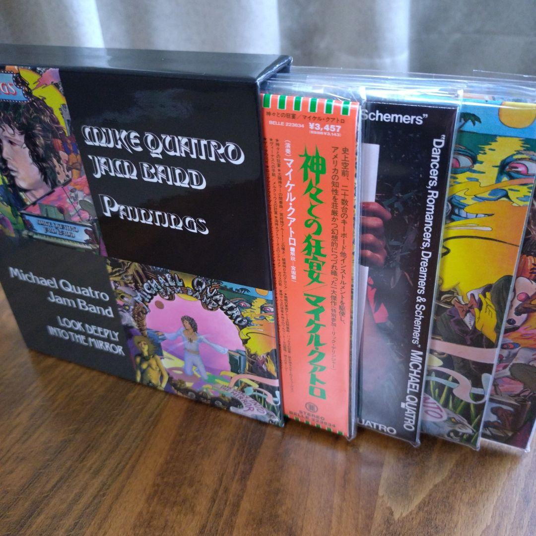 マイケル・クアトロ 4枚ボックスセット Michael Quatro