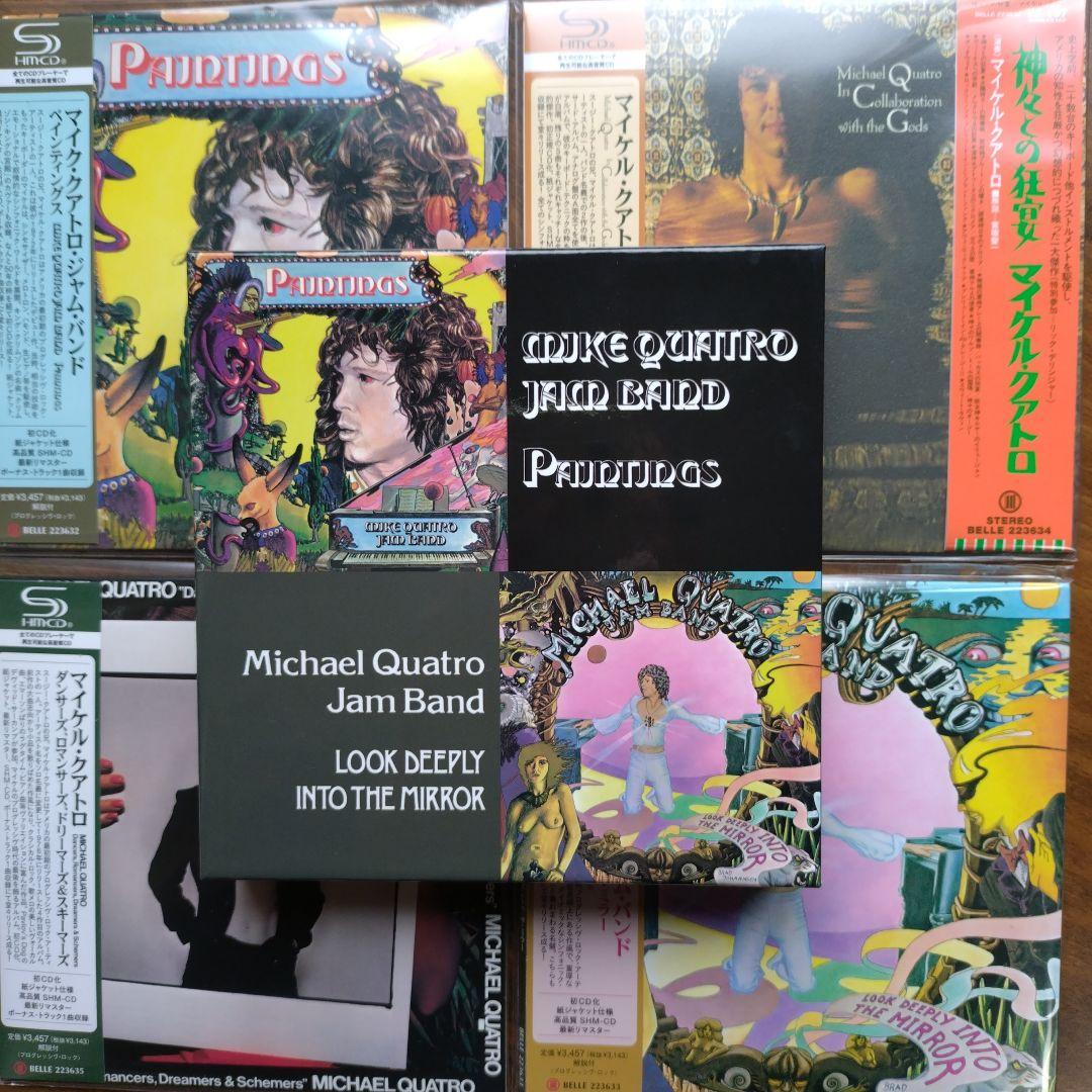 マイケル・クアトロ 4枚ボックスセット Michael Quatro