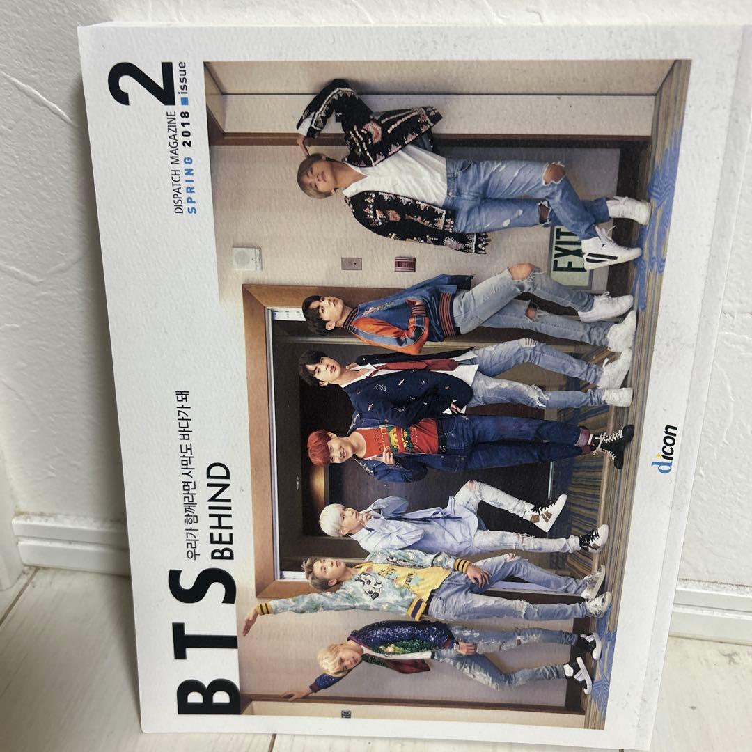 ライブ開催記念！！BTS豪華6セット！サマパケウィンパケ6セット全員トレカ