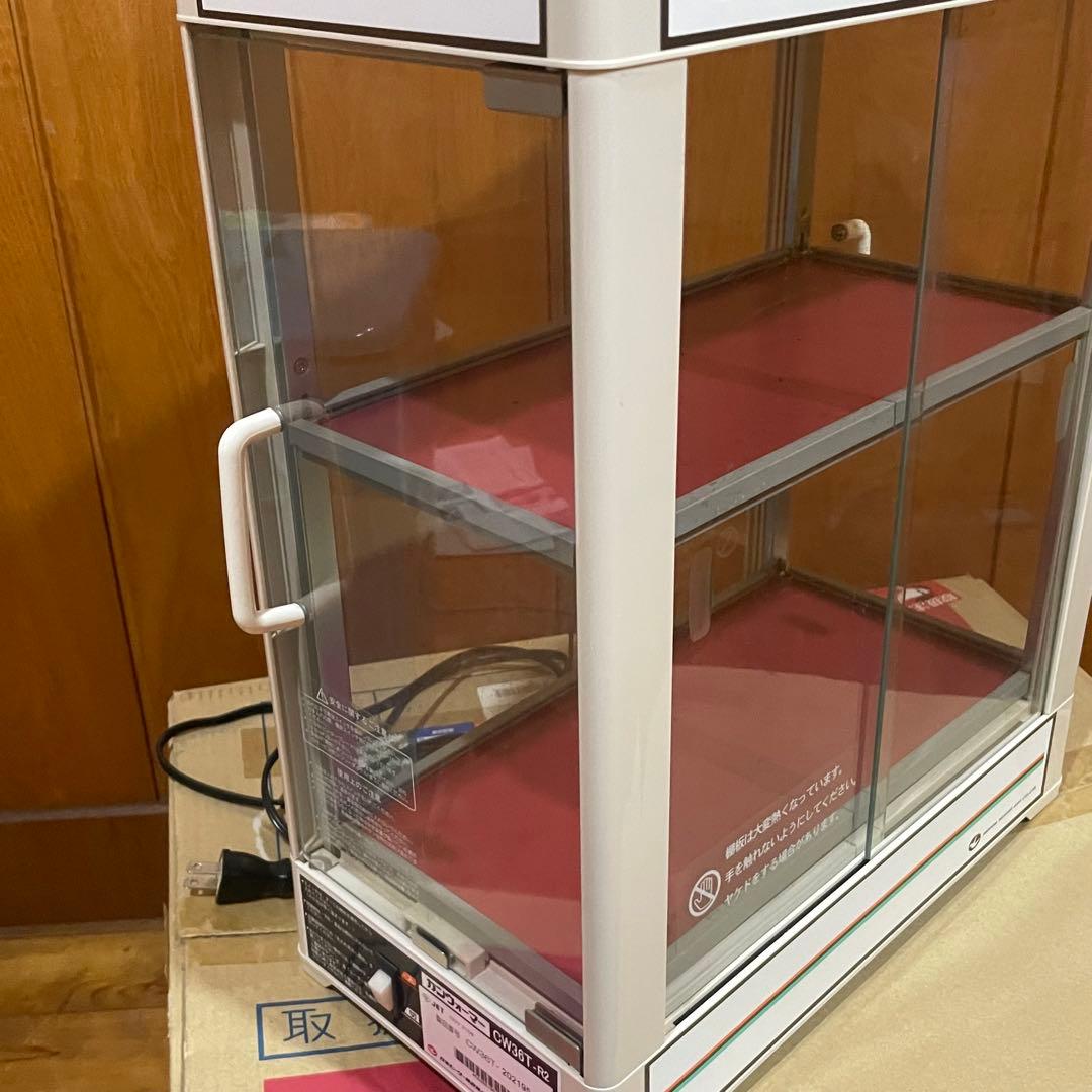 缶ウォーマー ペットボトル 日本ヒーター機器 電気 卓上型 CW36T-R2