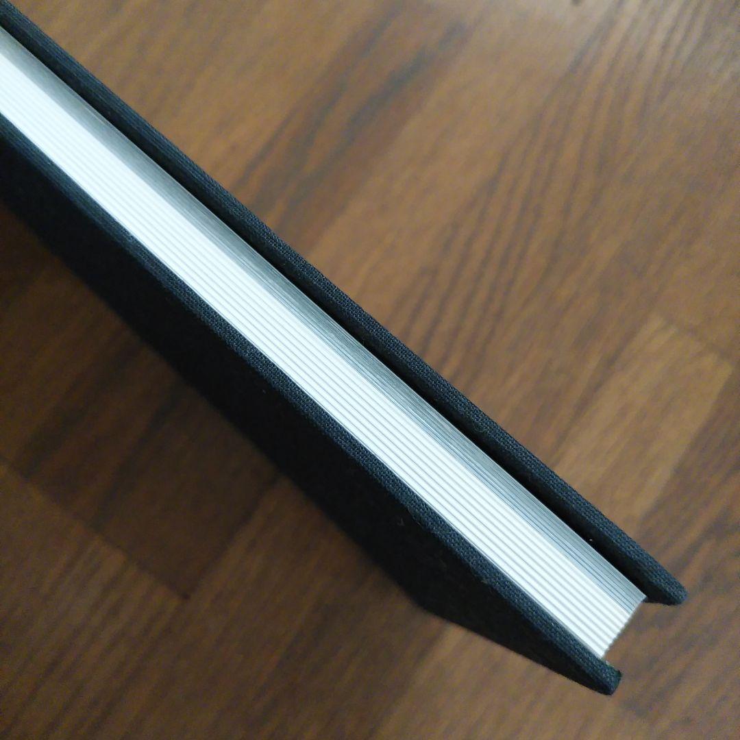 アート・デザイン・音楽 PLATFORM DAIDO MORIYAMA