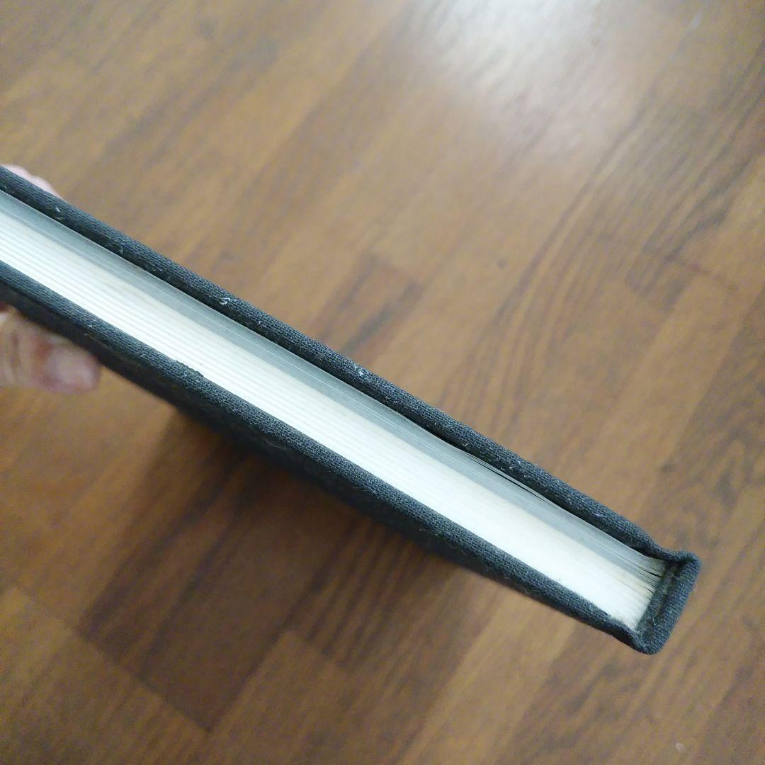 アート・デザイン・音楽 PLATFORM DAIDO MORIYAMA