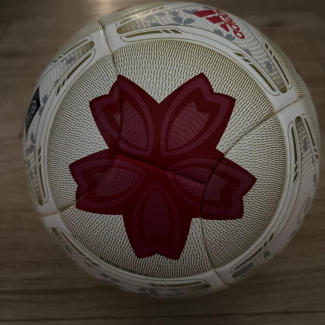 アディダス　天皇杯サッカーボール