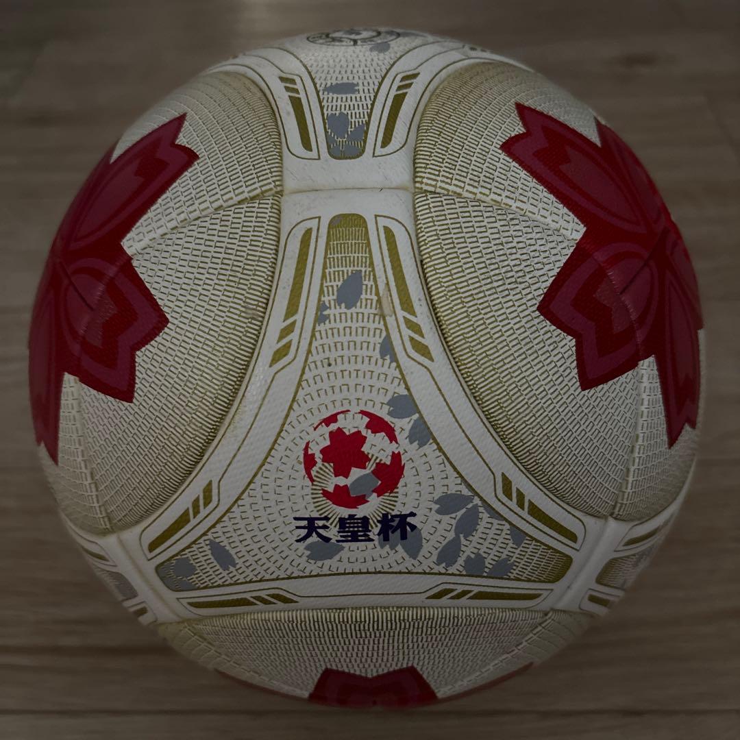 アディダス　天皇杯サッカーボール