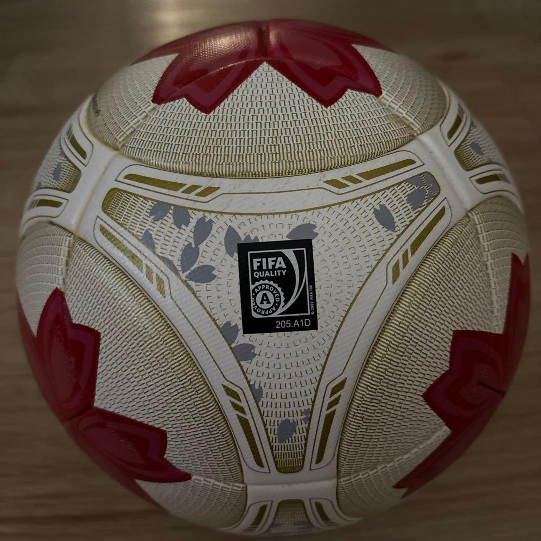 アディダス　天皇杯サッカーボール