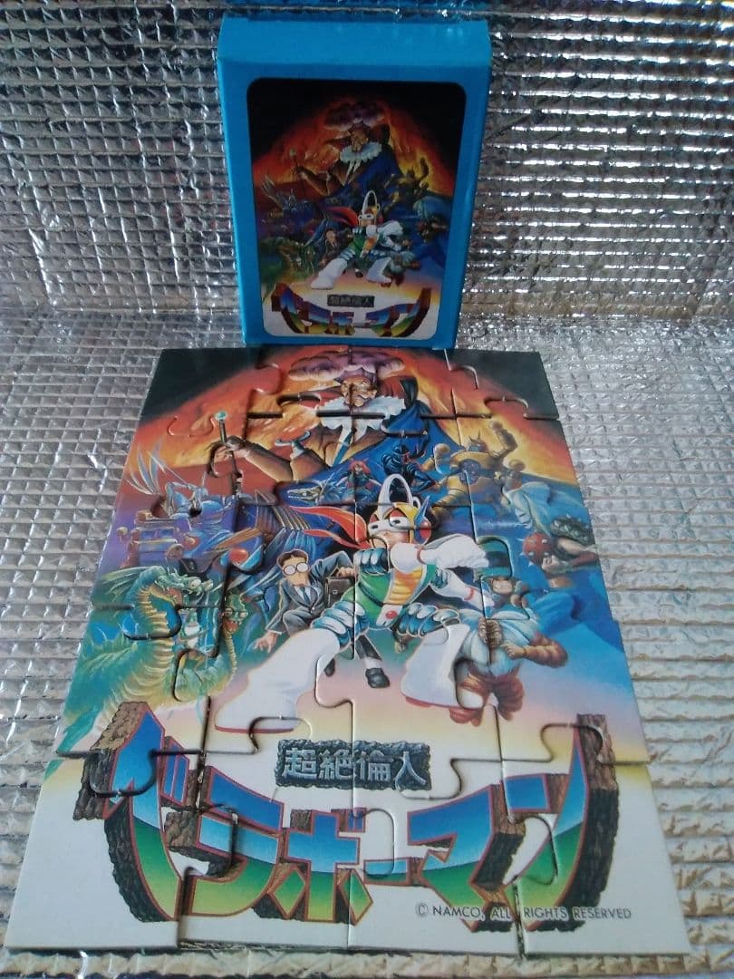 【激レア！非売品】　超絶倫人　ベラボーマン　ジグソーパズル　namco