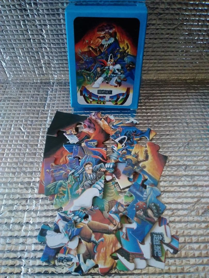 【激レア！非売品】　超絶倫人　ベラボーマン　ジグソーパズル　namco