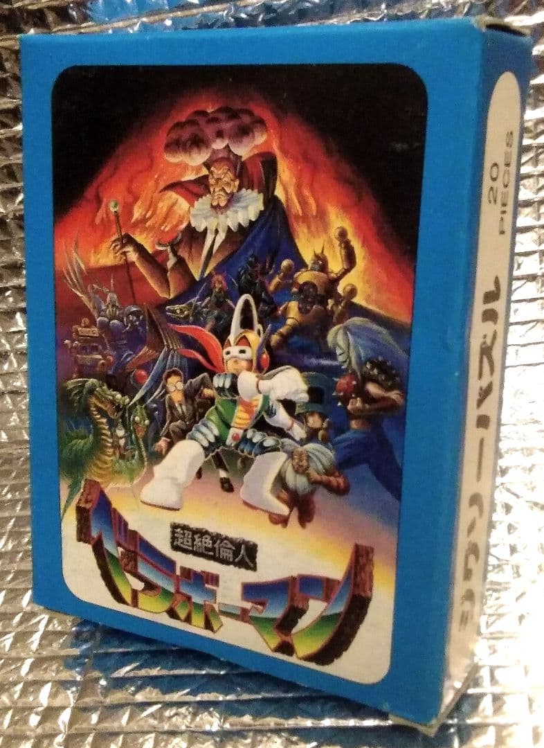 【激レア！非売品】　超絶倫人　ベラボーマン　ジグソーパズル　namco