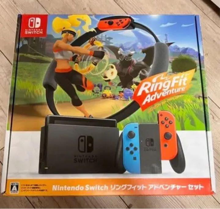リングフィット アドベンチャーセット