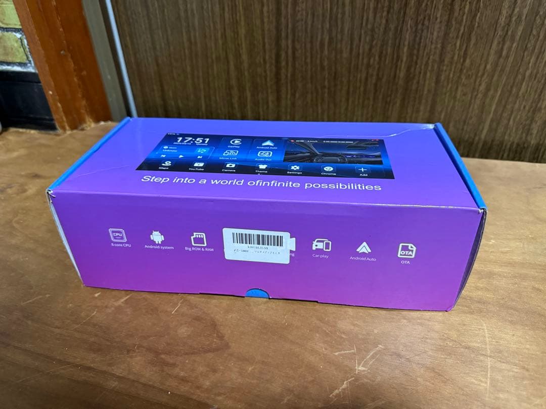 VANBAR CP03Pro 10.26 Android ディスプレイオーディオ