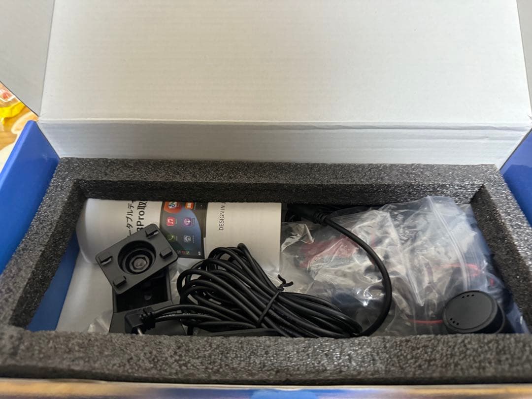 VANBAR CP03Pro 10.26 Android ディスプレイオーディオ